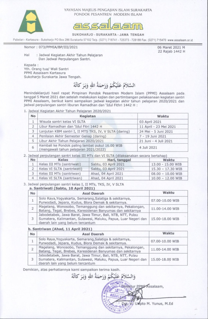 Jadwal Akhir Tahun Pelajaran & Perpulangan Santri - PPMI Assalaam Sukoharjo  Jawa Tengah