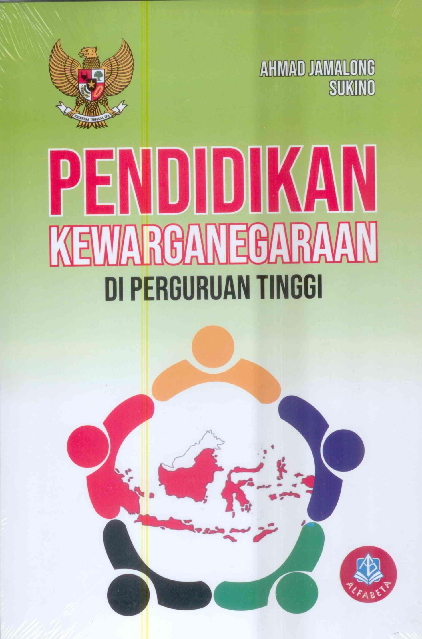 Pendidikan Kewarganegaraan Di Perguruan Tinggi  Lazada Indonesia