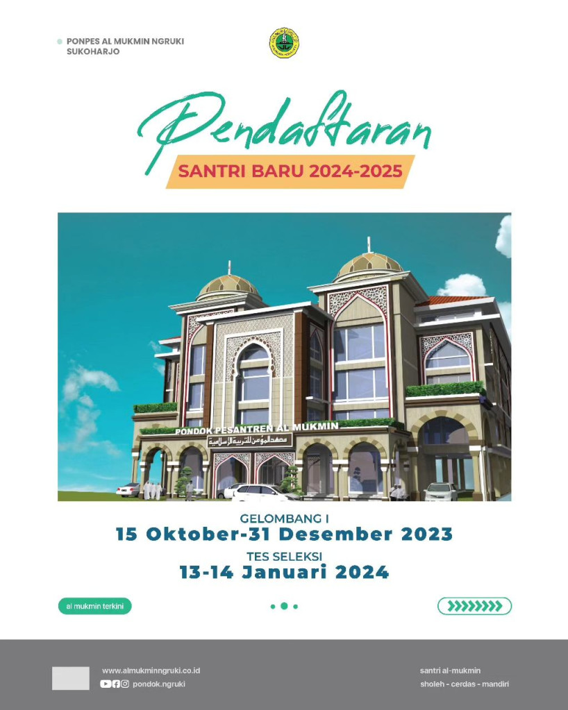 PPSB - Pondok Pesantren Islam Al Mukmin