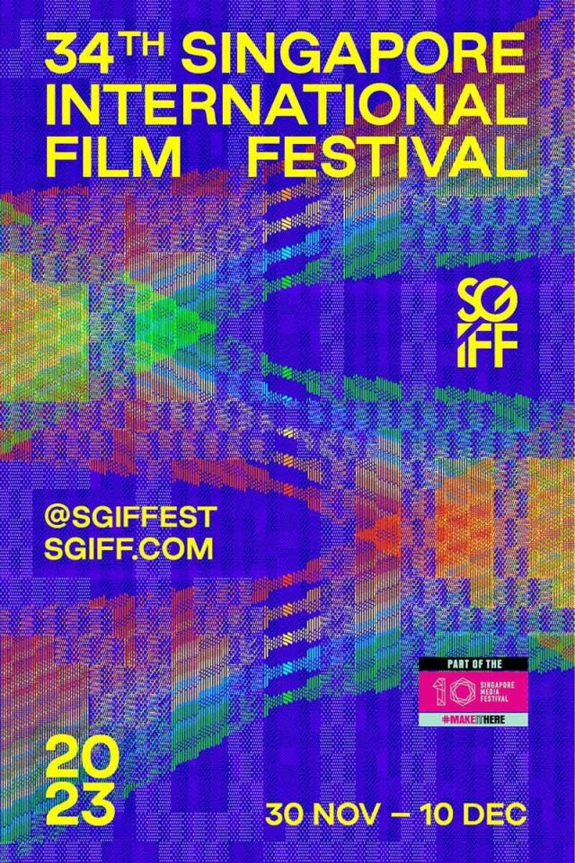 Singapore International Film Festival  - SGIFF