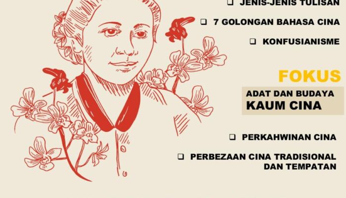 Budaya Cina: Falsafah, Agama, Dan Budaya Perayaan