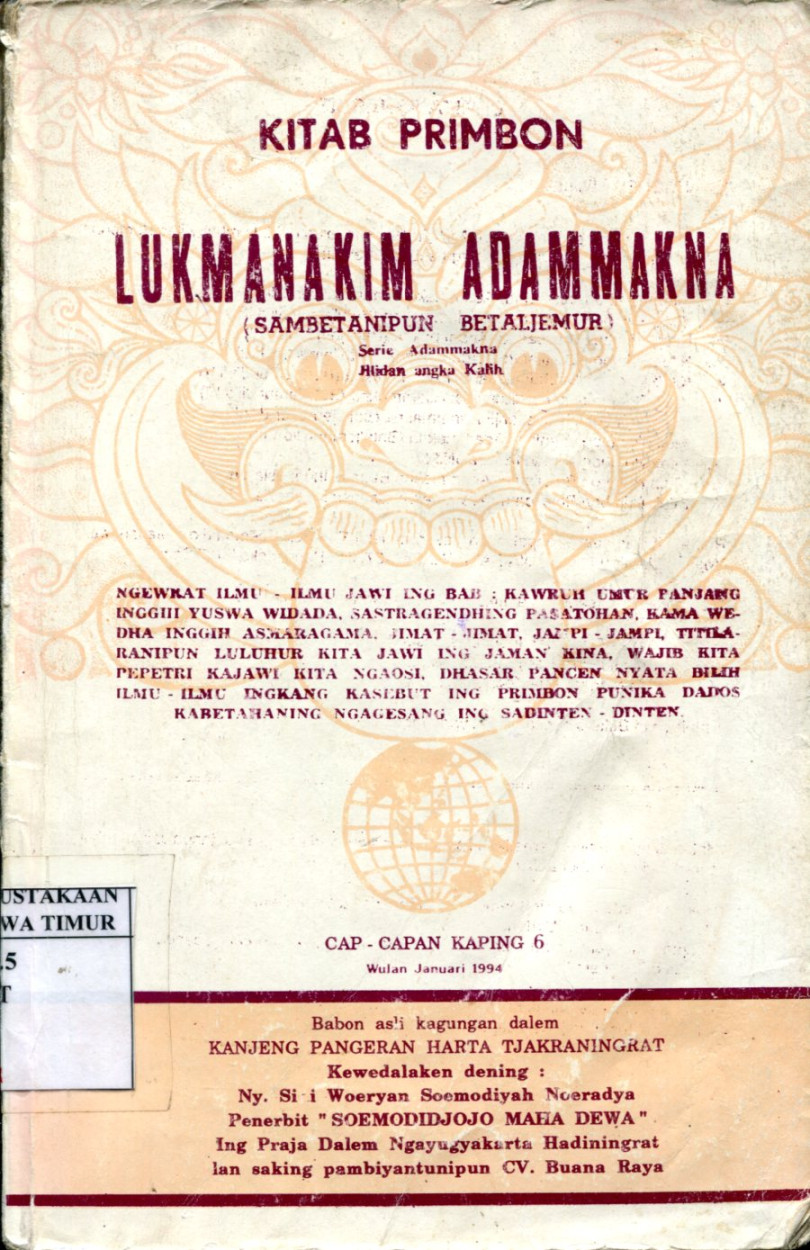 Kitab primbon lukmanakim adammakna : (Sambetanipun Betaljemur