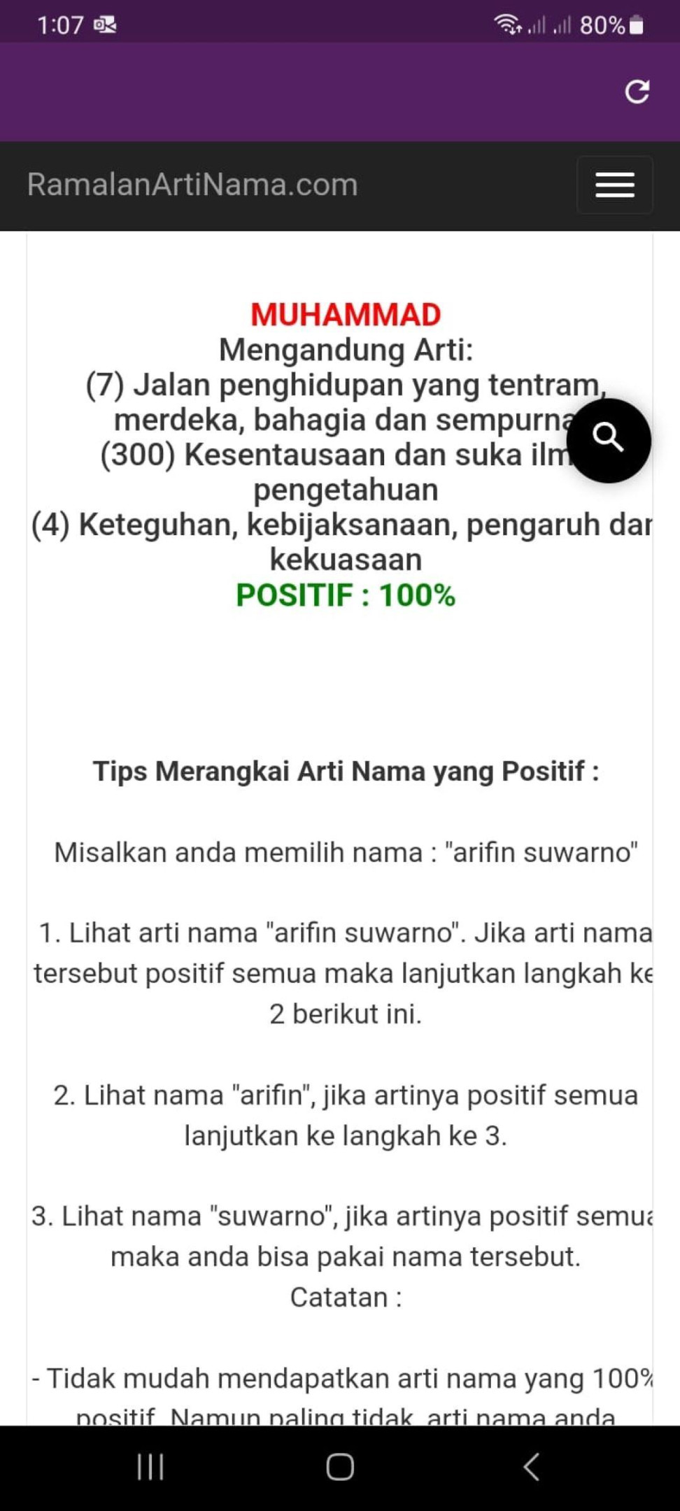 Unduh APK Arti Nama Weton Jawa untuk Android - Versi Terbaru